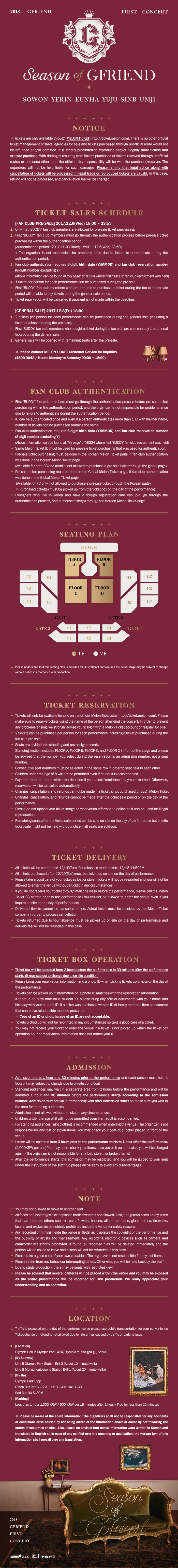 20171130115343949d20ce-a8af-4b96-902a-4a