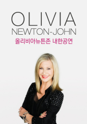 뉴턴플래너 이미지