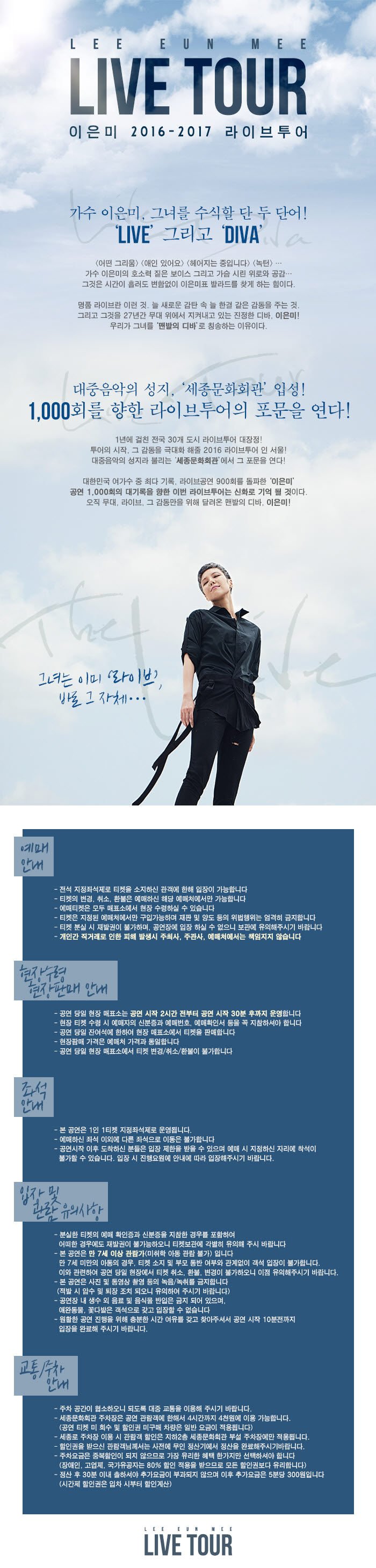 최스타컴퍼니 이미지