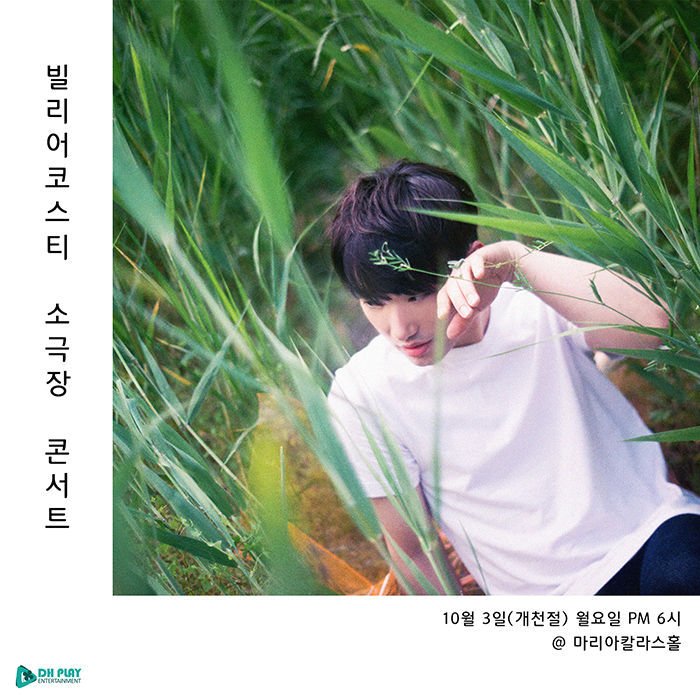 (주)알피스페이스 이미지