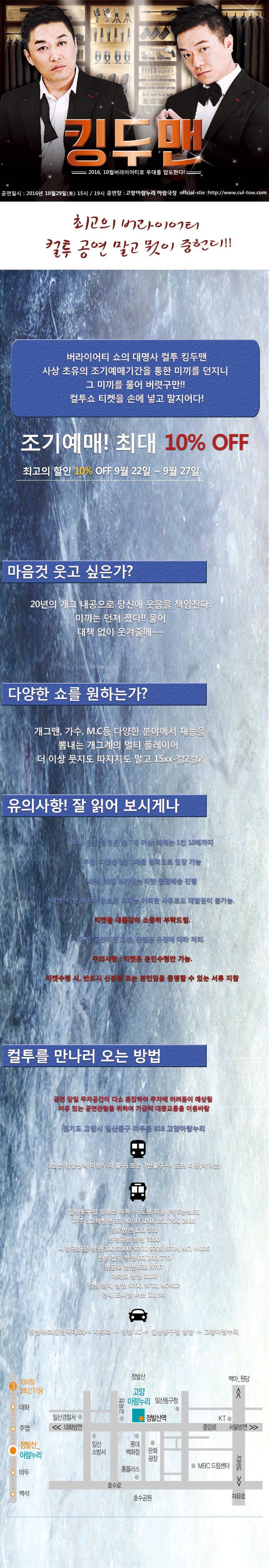(주)아람미디어 이미지