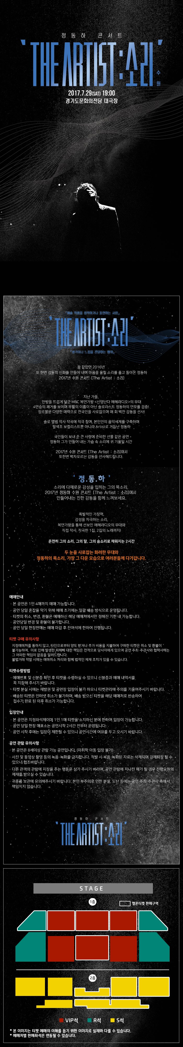 컴퍼니에이이엔티 주식회사 이미지