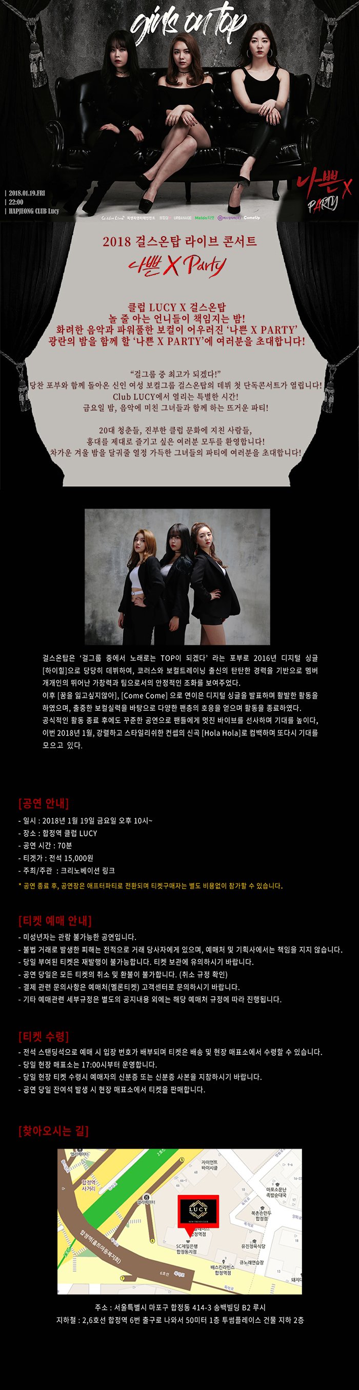 에이지컴퍼니(주) 이미지
