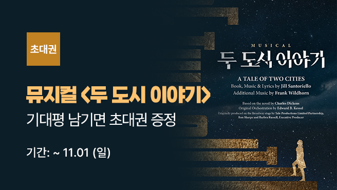 M45_%E1%84%8B%E1%85%B5%E1%84%87%E1%85%A6%E1%86%AB%E1%84%90%E1%85%B3%E1%84%86%E1%85%A6%E1%84%8B%E1%85%B5%E1%86%AB%E1%84%85%E1%85%B5%E1%84%89%E1%85%B3%E1%84%90%E1%85%B3.png