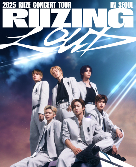 RIIZE will continue to rise