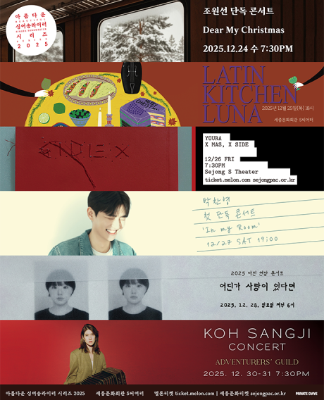 지금 바로 예매하기