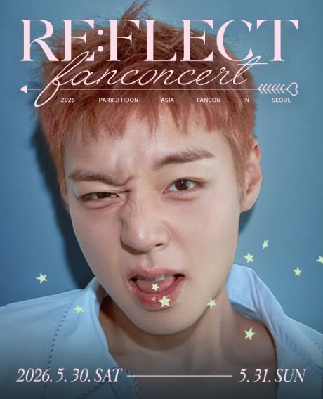 메이와 함께했던 시간들을 되짚어보며