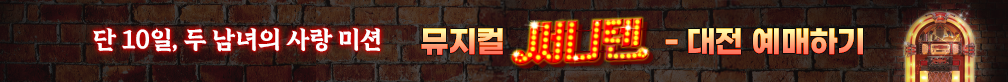 써니텐