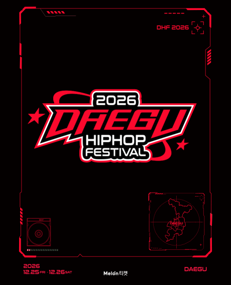 NO HIPHOP NO LIFE
