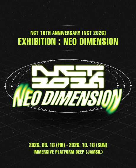 NEO DIMENSION