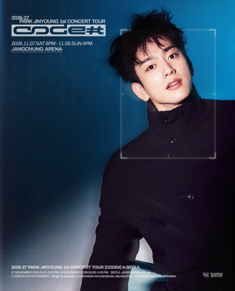[CODE#] IN SEOUL