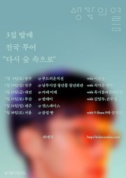 멜론 티켓 멜론 티켓
