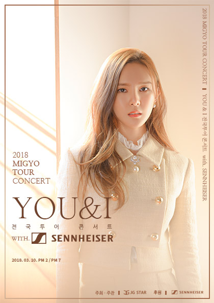2018 MIGYO TOUR CONCERT－YOU＆I with SENNHEISER