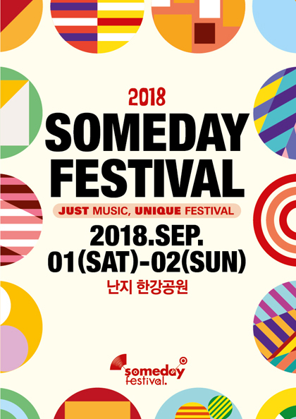 SOMEDAY FESTIVAL 2018