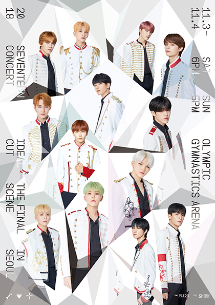 2018 SEVENTEEN CONCERT ‘IDEAL CUT－THE FINAL SCENE’ IN SEOUL 