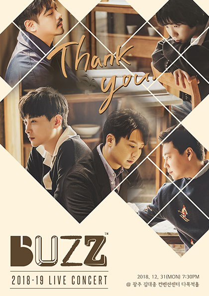 2018 BUZZ Live CONCERT ‘Thank You’－광주