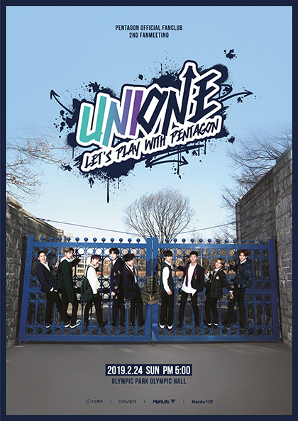 Melon Ticket - Global