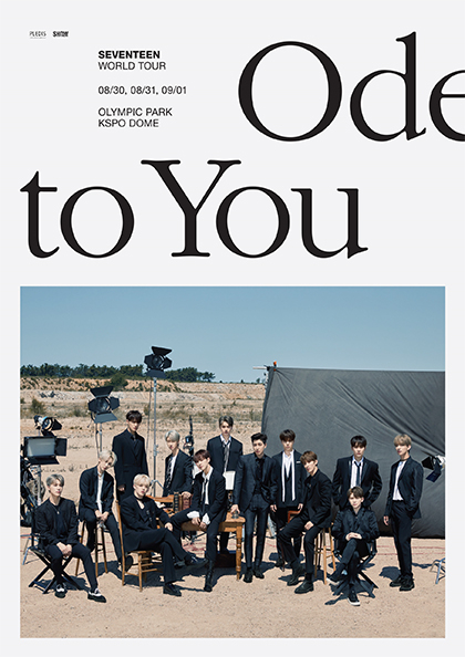 SEVENTEEN WORLD TOUR 〈ODE TO YOU〉 IN SEOUL