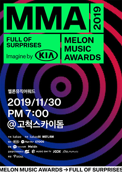 MMA 2019（<b>멜론뮤직어워드</b>）