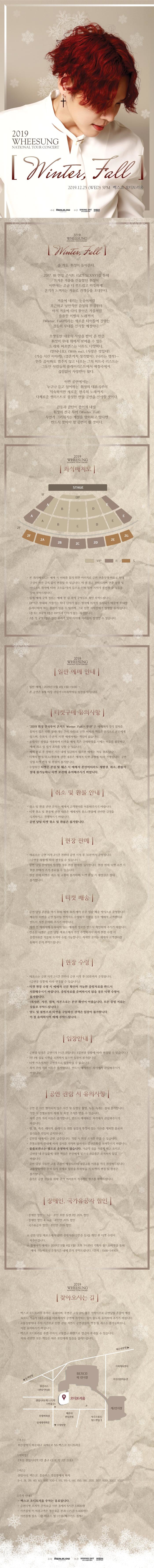(주)리얼슬로우컴퍼니 이미지