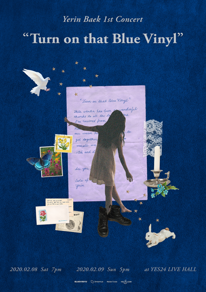 <b>백예린</b> 단독공연 “Turn on that Blue Vinyl”