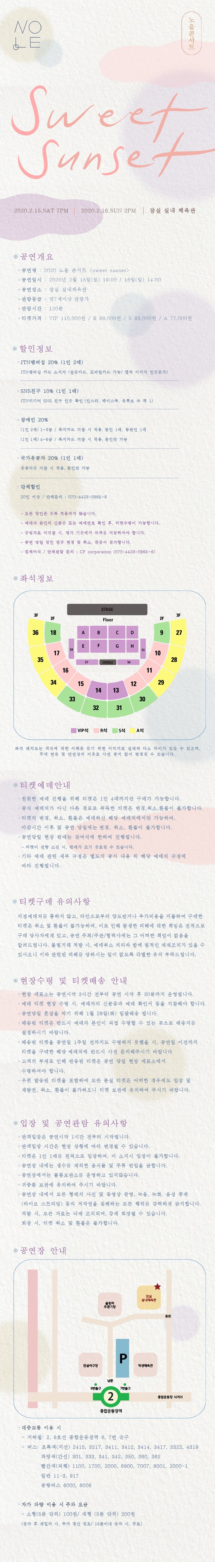 (주)씨피코퍼레이션 이미지