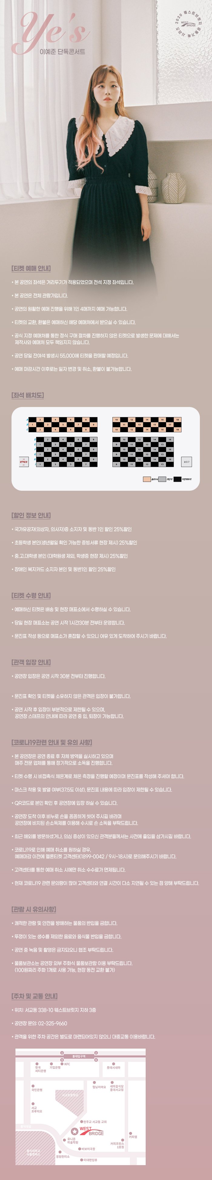 (주)뮤니콘 이미지