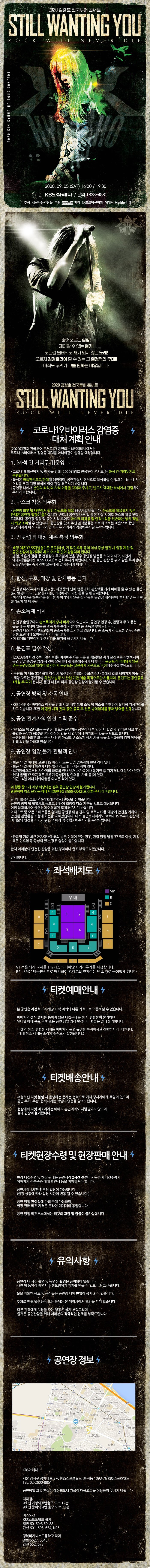 주식회사 문프로덕션 이미지