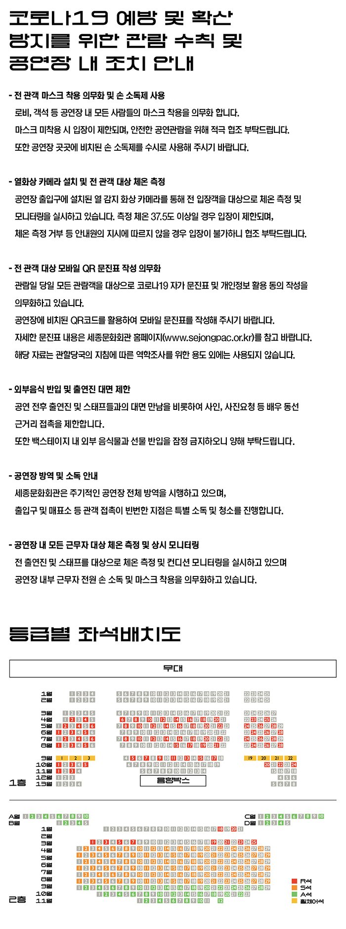 동락라이브 이미지
