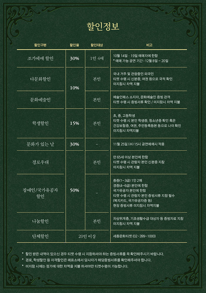 동락라이브 이미지