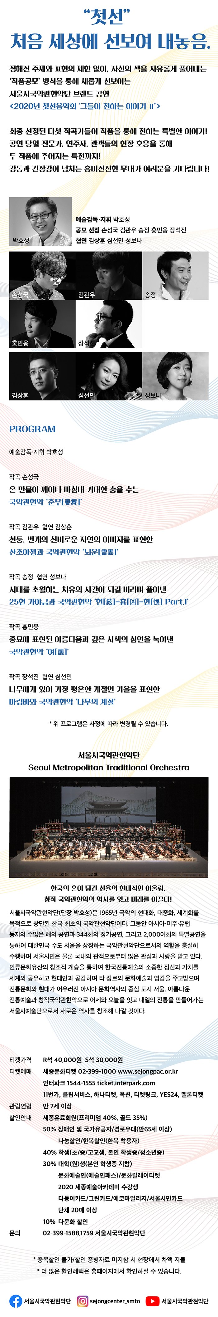 동락라이브 이미지