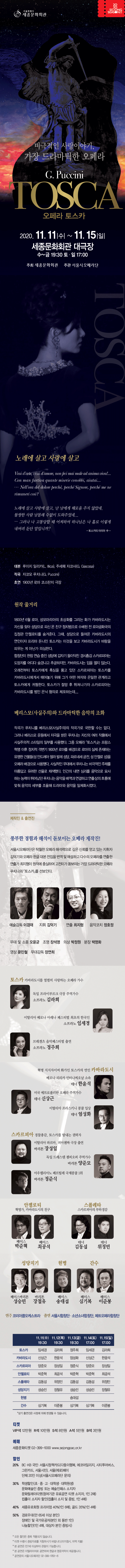 동락라이브 이미지