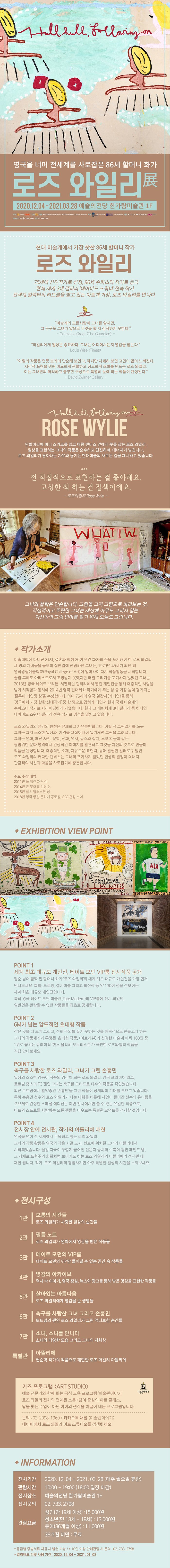 주식회사 유엔씨 이미지