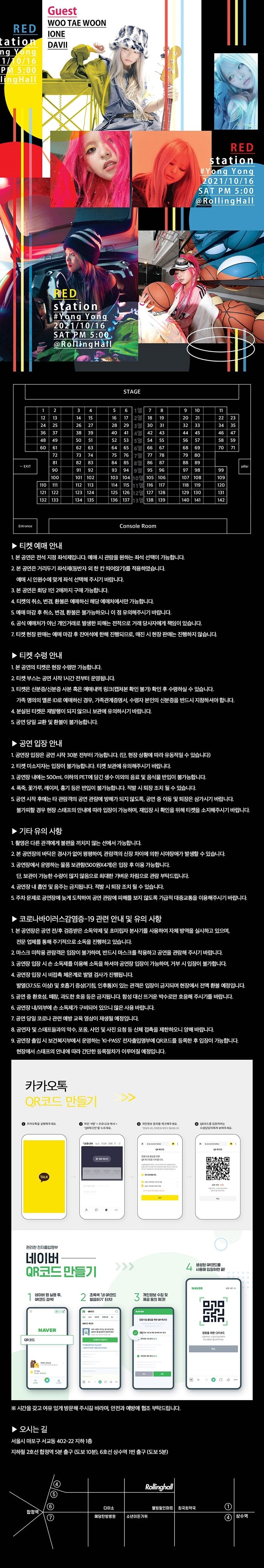 (주) 컬쳐원 이미지