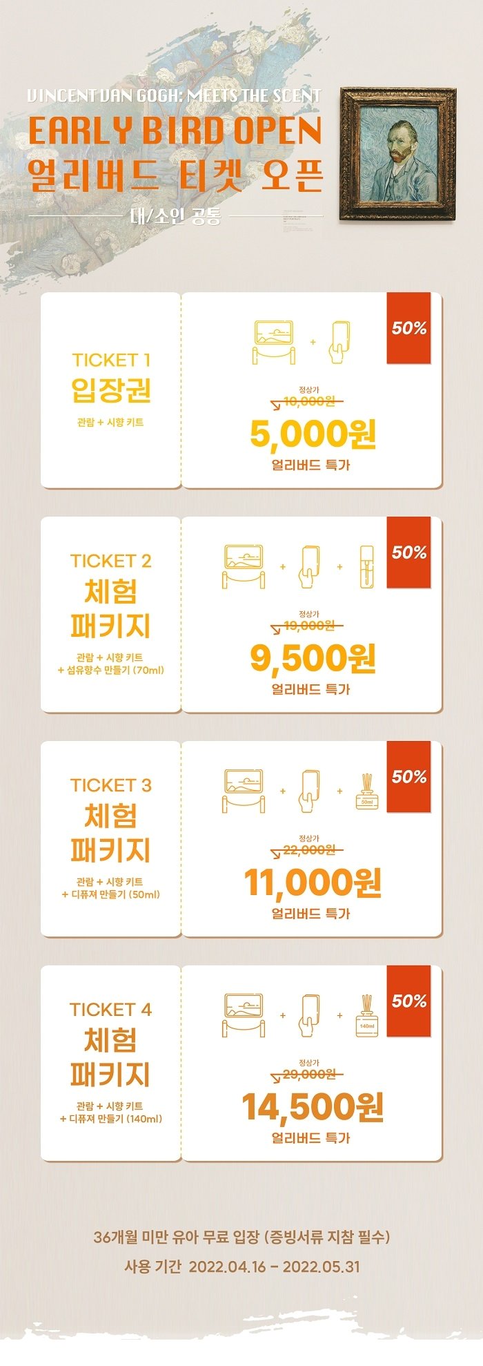 ㈜미디어렉스 이미지