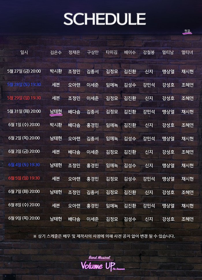 디앤비파트너스 이미지