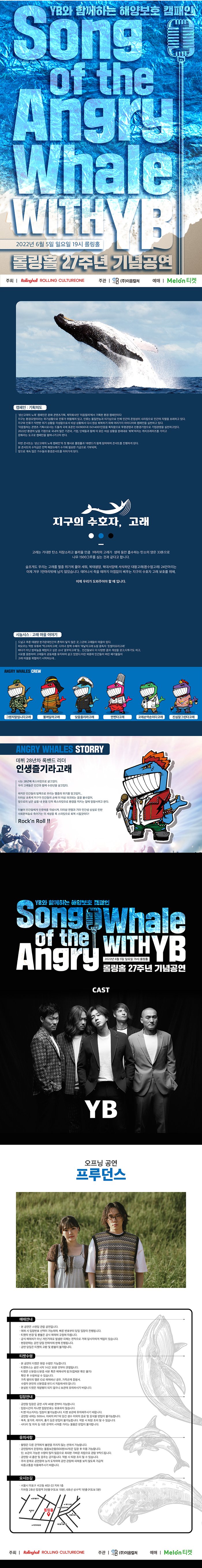 (주) 컬쳐원 이미지
