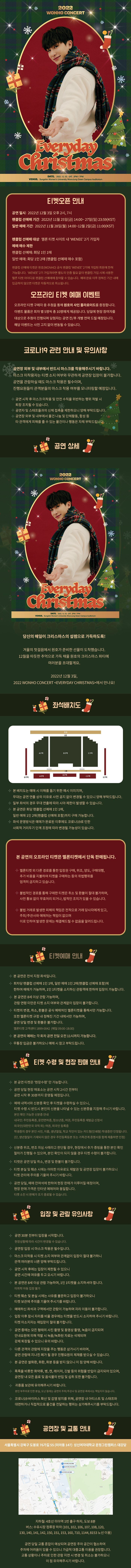 주식회사 빅크 이미지
