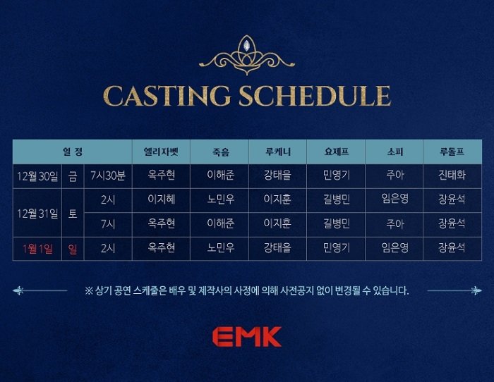 주식회사 오페라하우스 이미지