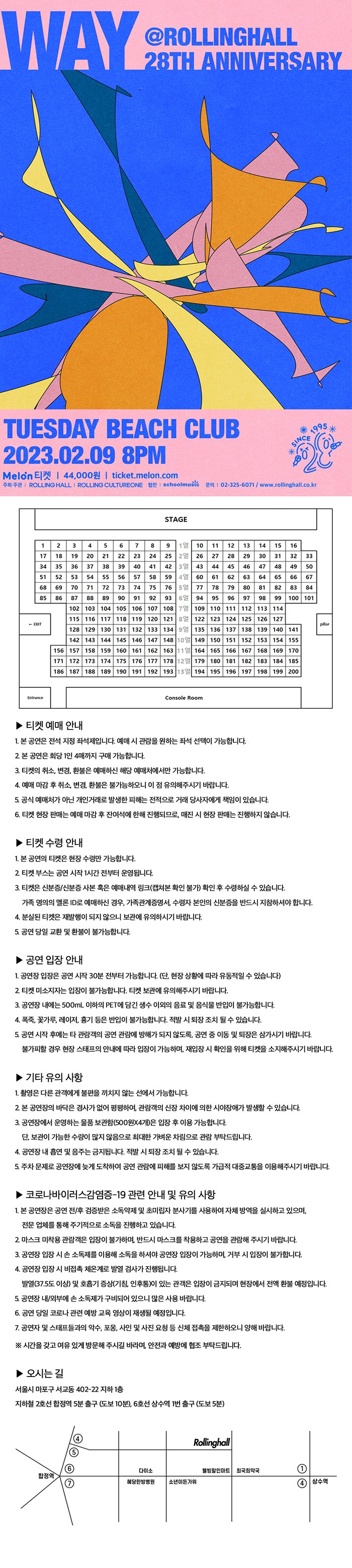 (주) 컬쳐원 이미지