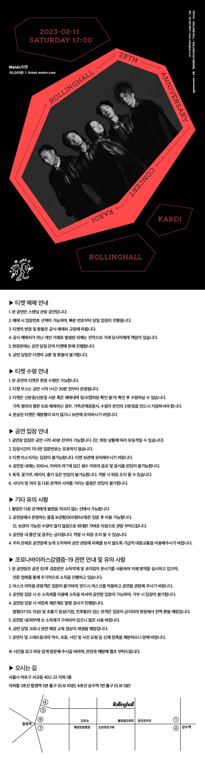 (주) 컬쳐원 이미지