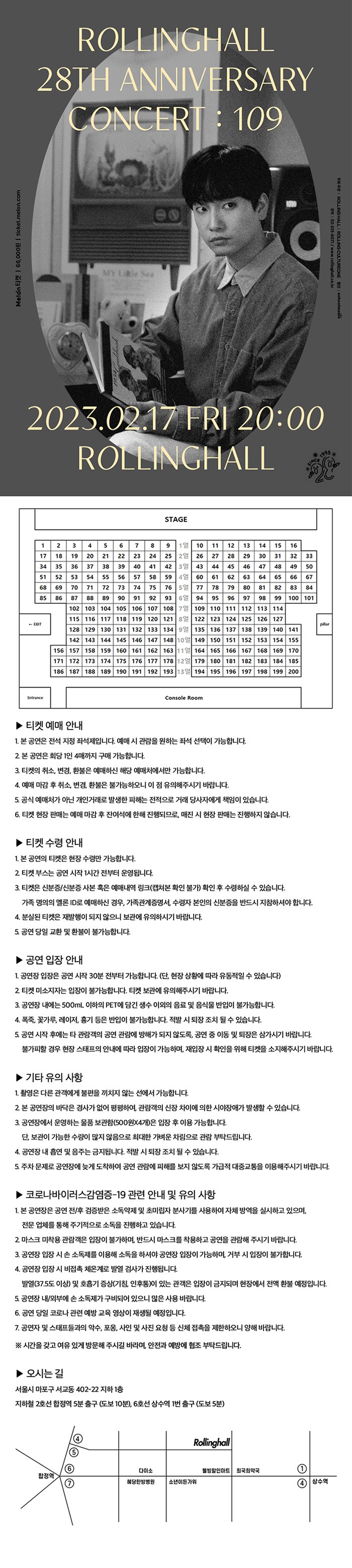 (주) 컬쳐원 이미지