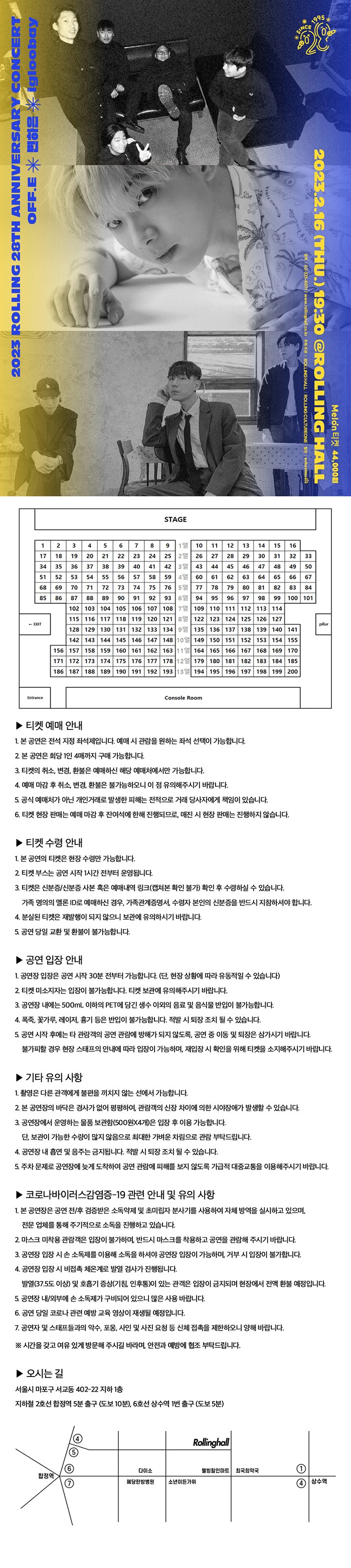 (주) 컬쳐원 이미지