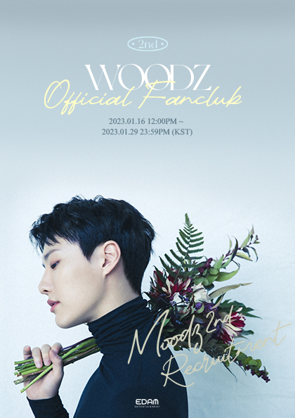 <b>WOODZ</b> 공식 팬클럽 〈MOODZ〉 2기 모집