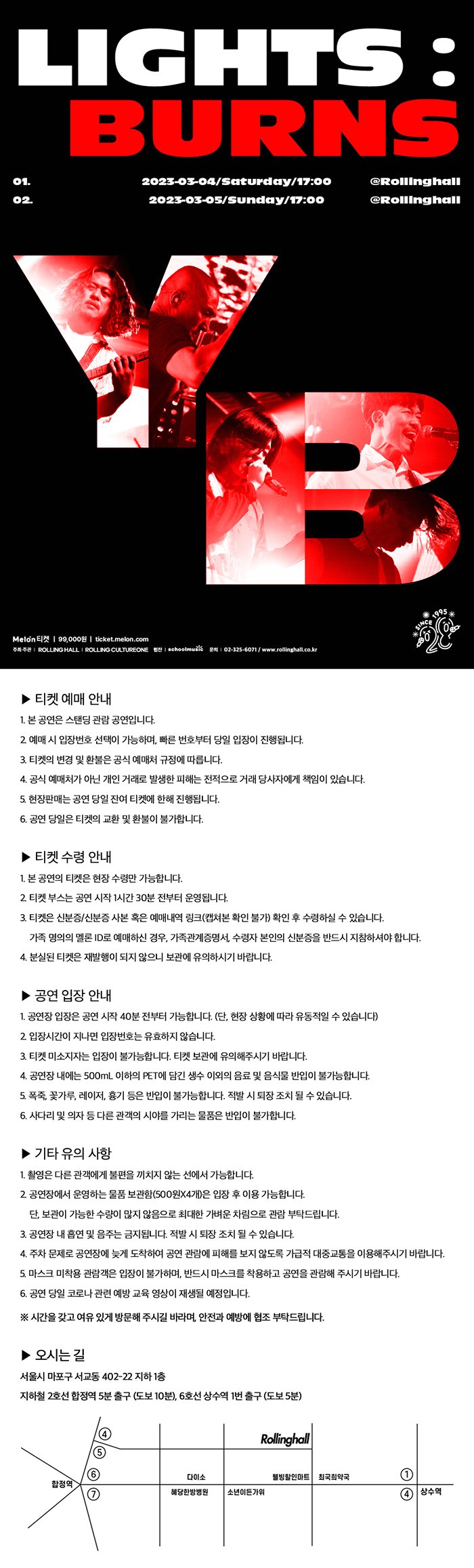 (주) 컬쳐원 이미지