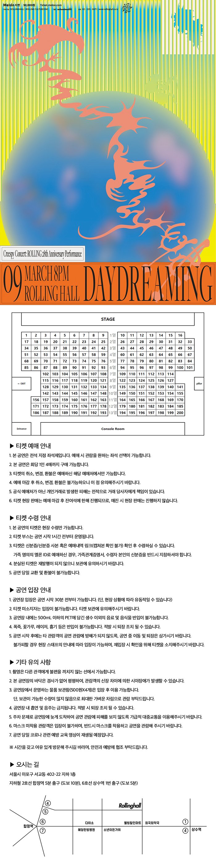 (주) 컬쳐원 이미지