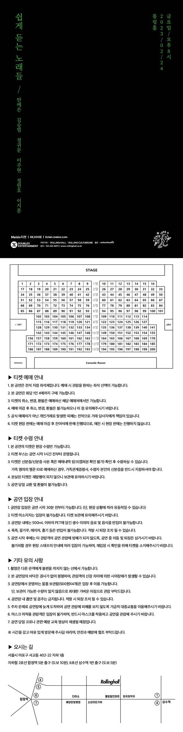 (주) 컬쳐원 이미지
