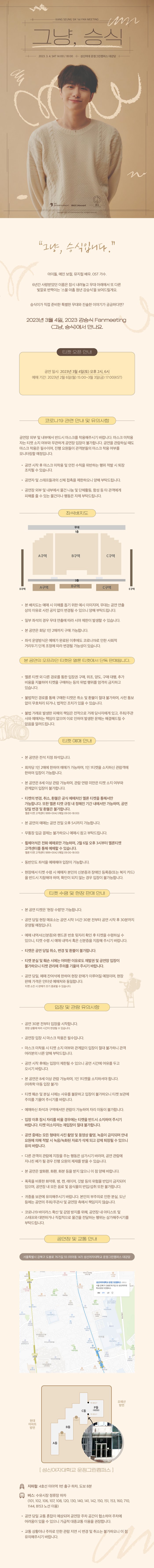 주식회사 빅크 이미지