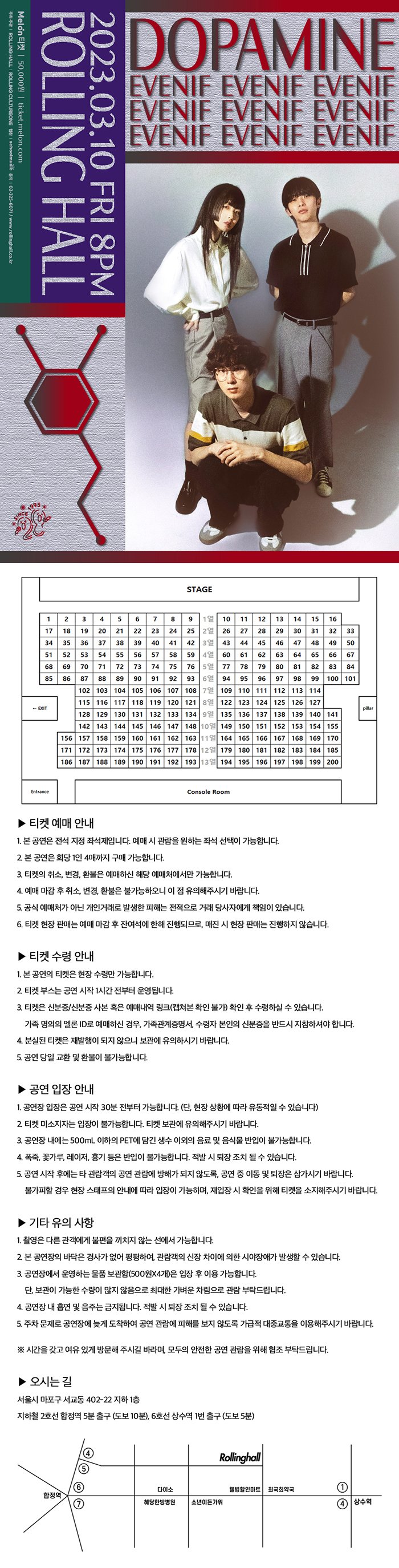 (주) 컬쳐원 이미지