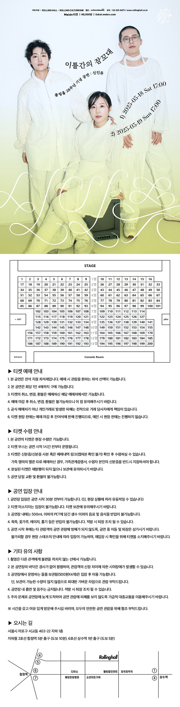 (주) 컬쳐원 이미지